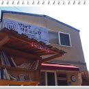 담은작은도서관 이미지