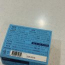 디피지에스