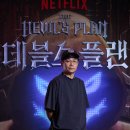 조이플랜 이미지