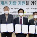 금천영농 이미지