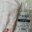 올레향 이미지