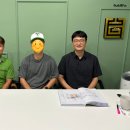 정온건축사사무소 - 마포구 방울내로11길 37 | 정온건축사사무소