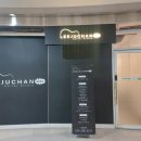 (창원기타입시)제대로된 선생님에게 수업받으세요-수업후기