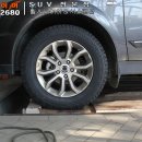 열정타이어 이미지