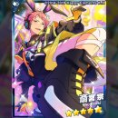 투인스크린 | 앙스타 『메가스트림 / STREAM2 : Athletic Atmos』 메인스토리 투어 풀돌 후기