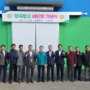 새(고경) 이미지