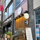 스시토우토이 네이버블로그