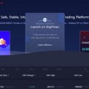 메디체인 이미지