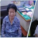 산새마을 이미지