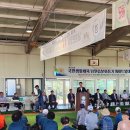 남원읍-24 이미지