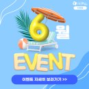 봄날의원 이미지