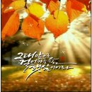 아침햇살 - 부산진구 동천로107번길 12-9 | 아침햇살