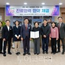 경북종합특장 이미지