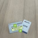 일성본가 | 면접후기 :: 일성아이에스 품질관리 1차 면접