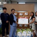 관교동 행정복지센터 이미지