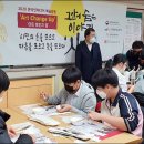 닥종이 인형공예 이미지