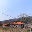 영현보건지소 이미지