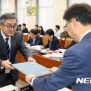 한국건설재료공학연구소