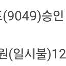 포그니노래방 이미지