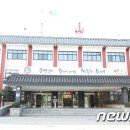 부여군청~부여군보건소 이미지