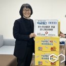 국민건강보험공단 제천단양지사 이미지