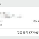 캐세이모어 이미지