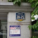 동부생선가 이미지