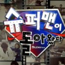 연호모터스 티스토리