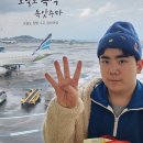 동광로9길 3 이미지