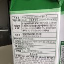 제주농장영농조합법인제주지점 이미지