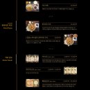 헤세드 이미지