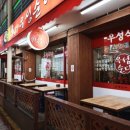 우성등갈비 | [제천] 제천 휴가지원(반값여행) 4월 10일 ~ 11일 여행 일정 및 제천화폐 앱 사용 후기