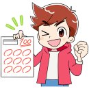 양동중학교 이미지
