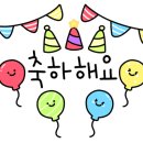 서호리감귤밭