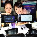 삼보인터넷플라자 이미지