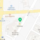 장고갯로05 네이버블로그