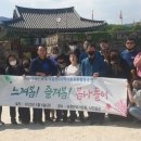 하동장애인보호작업장 이미지