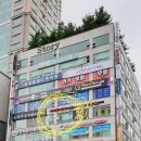 청어람빌딩 이미지