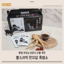 웰스리믹