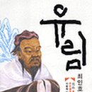 유림-3 이미지