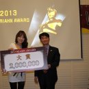 (주)리안 이미지