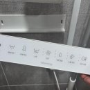 4967 | 물청소 가능한 비데 추천! 블루밍 올터치 리모컨 방수비데 내돈내산 후기