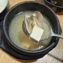 남구청 | [광주 봉선동 맛집] 광주 낙지볶음 맛집 ‘제주정낭집 남구청점’