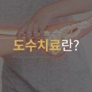 오페라연합의원 이미지