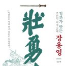 학예출판사