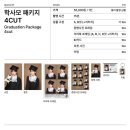 포토이즘 평택 네이버블로그