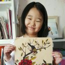 블루켓