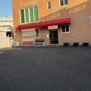 신북정길 이미지