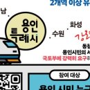 손골경로당 이미지