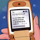 선주고등학교 이미지